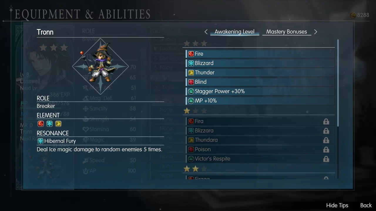 Final Fantasy Resonance Screenshot 060