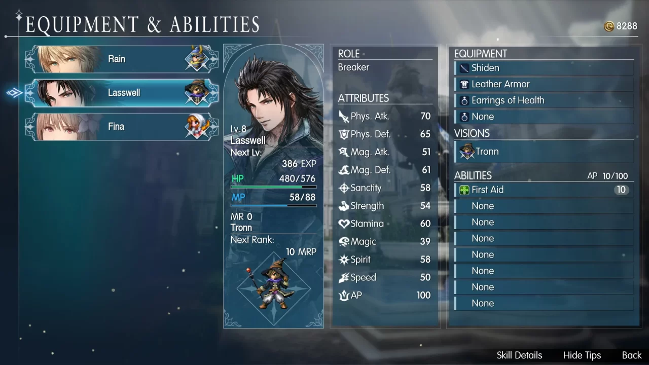 Final Fantasy Resonance Screenshot 061