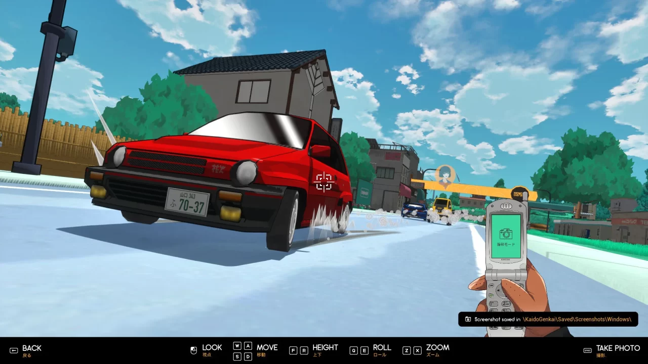Kaido Genkai An Anime Racing RPG Screenshot 007