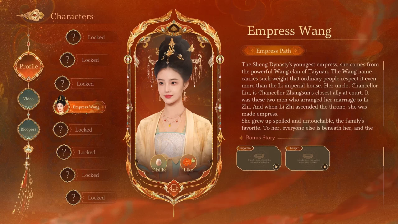 Character profile menu in Road to Empress Ⅱ of Empress Wang discussing her backstory and growing up as the spoiled favorite child.