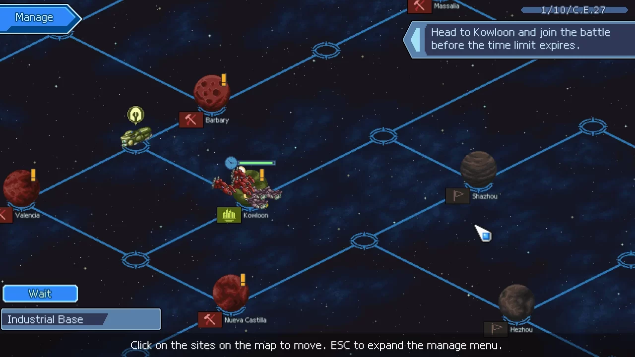 Chaos Front Screenshot 001 Chaos Front Screenshot 001