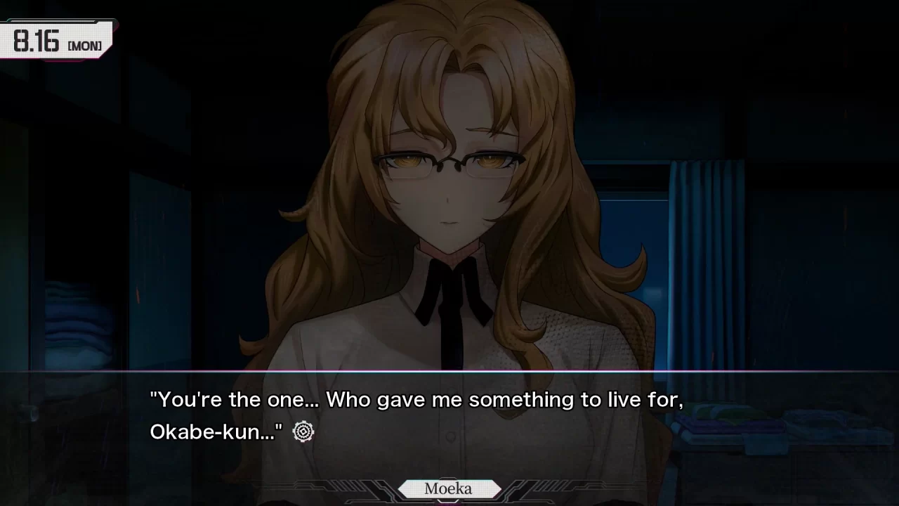 SteinsGate ReBoot Screenshot 004 SteinsGate ReBoot Screenshot 004