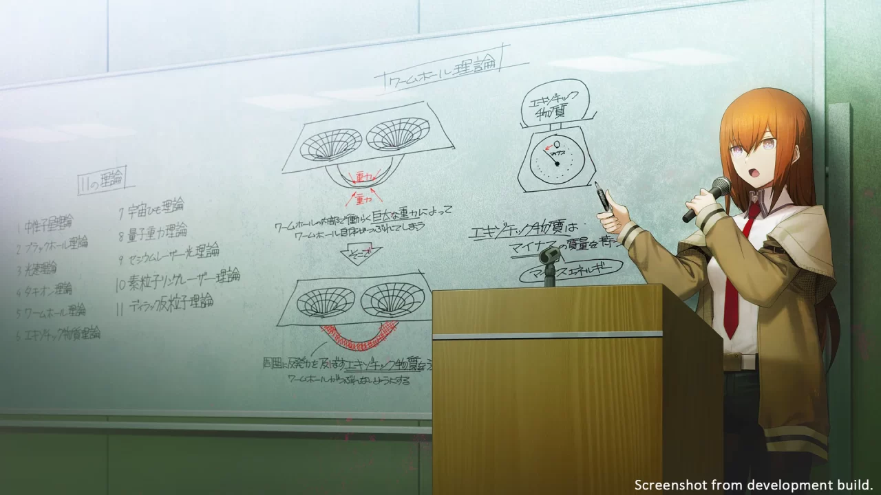 SteinsGate ReBoot Screenshot 006 SteinsGate ReBoot Screenshot 006