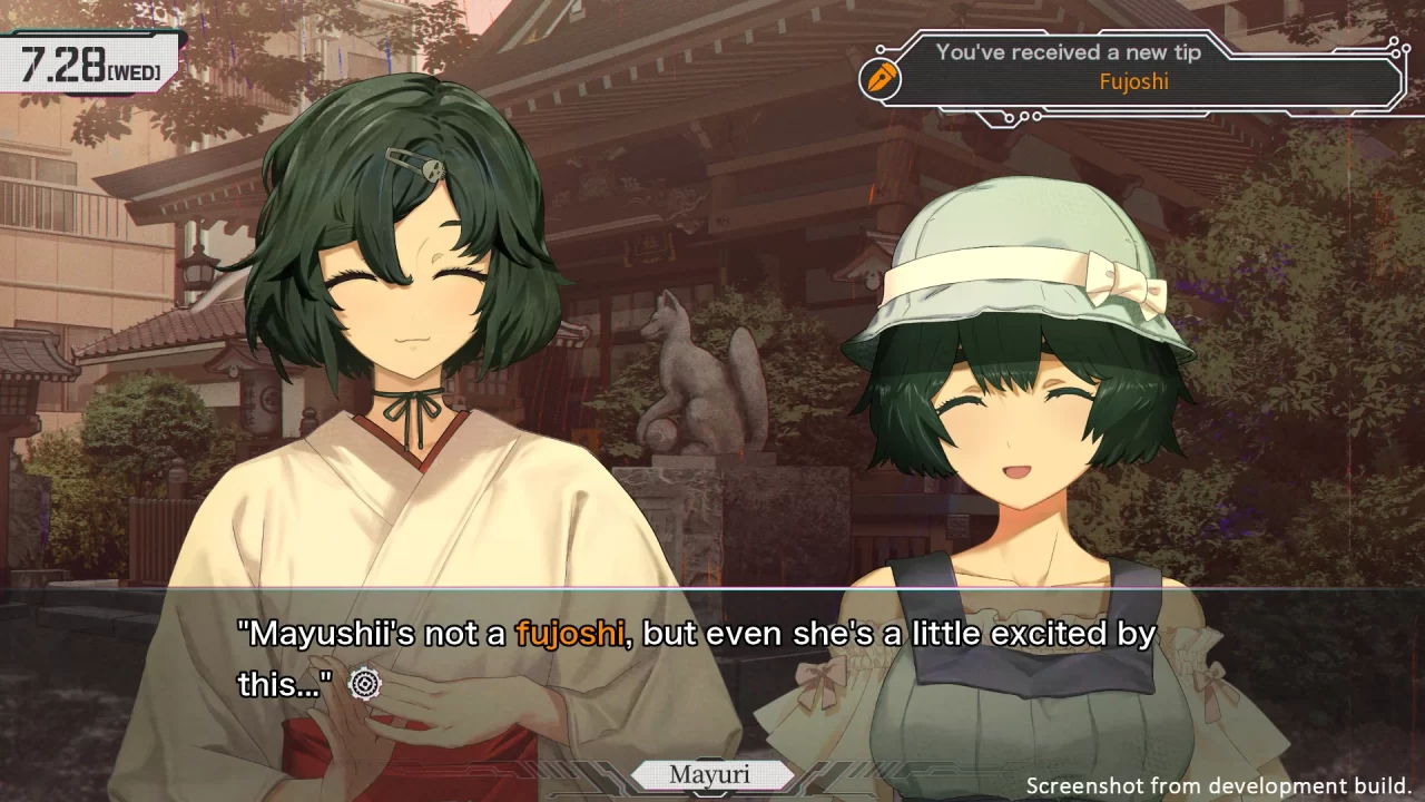 SteinsGate ReBoot Screenshot 009 SteinsGate ReBoot Screenshot 009