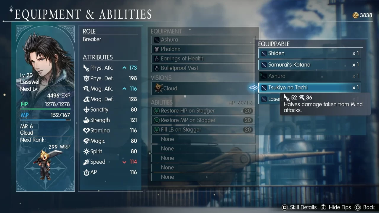 Final Fantasy Resonance Screenshot 092