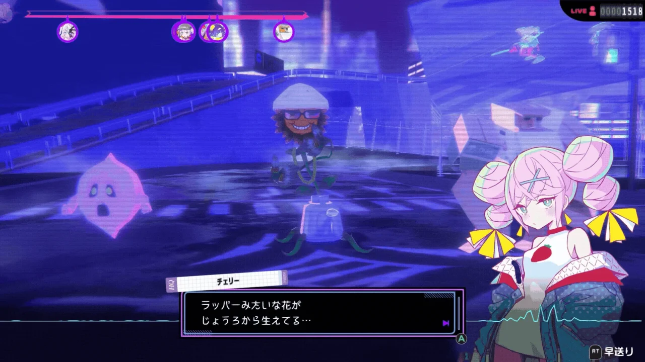 Late Fee Girls Screenshot 007