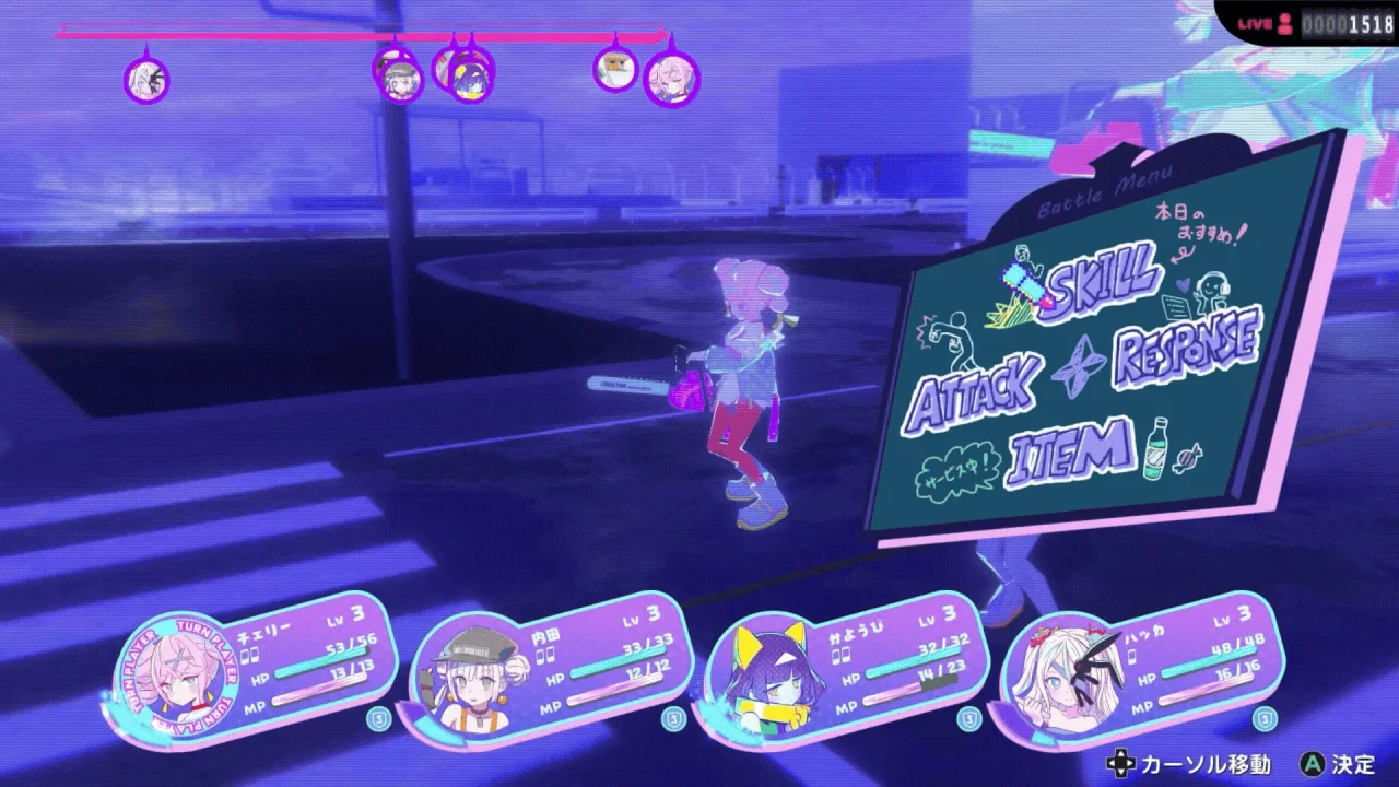 Late Fee Girls Screenshot 008