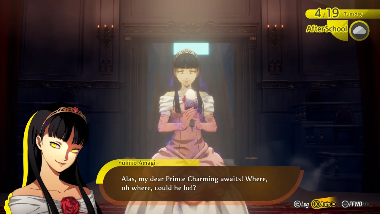 Persona 4 Revival Screenshot 043