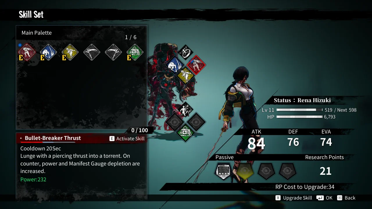 Qliphah in Providences Shadow Screenshot 007