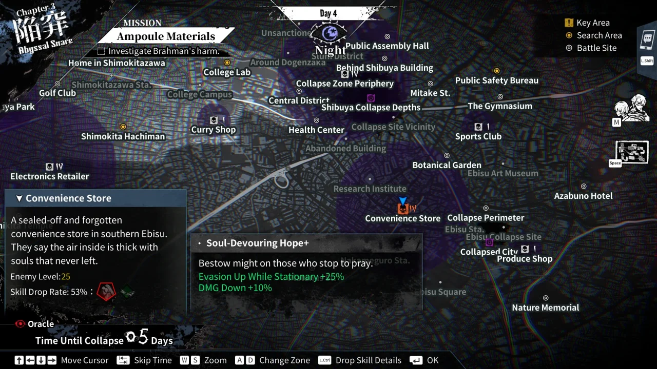 Qliphah in Providences Shadow Screenshot 012