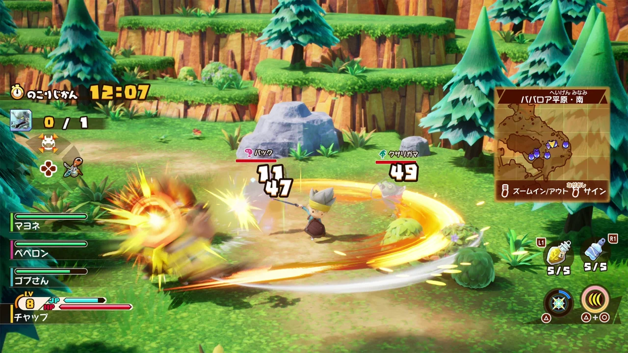 TGS 2026 — Snack World: Reloaded Hands-On Preview: Fun to Play With, Not to Eat | RPGFan