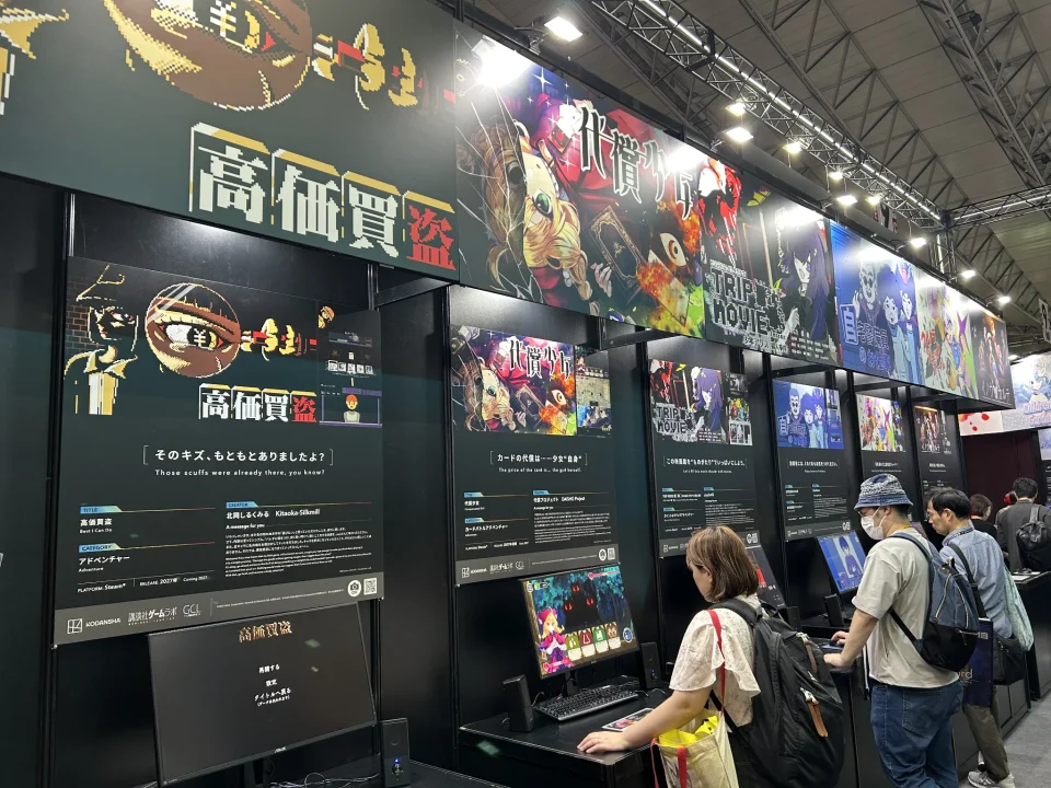 TGS 2026 Kodansha Booth with several PC stations set up for different games