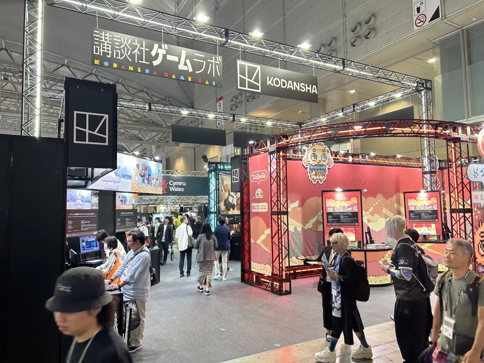 TGS 2026 Kodansha Booth overview