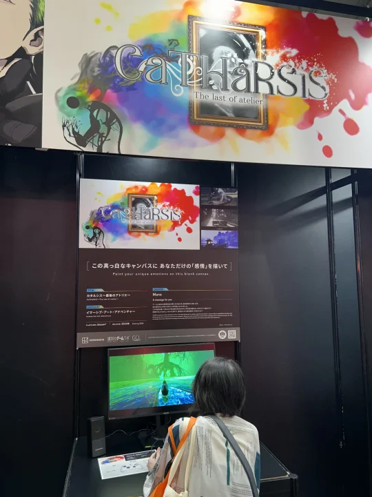 TGS 2026 Kodansha Booth of someone playing Catharsis