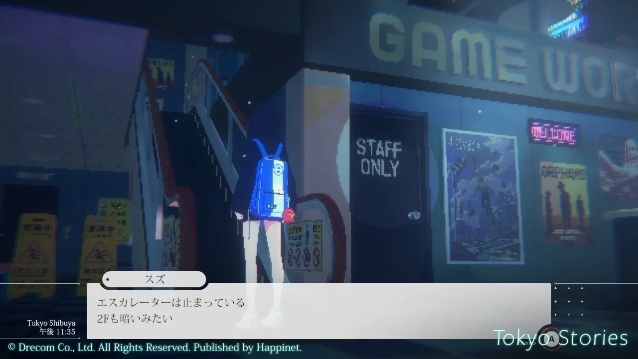 Tokyo Stories Screenshot 001 Tokyo Stories Screenshot 001