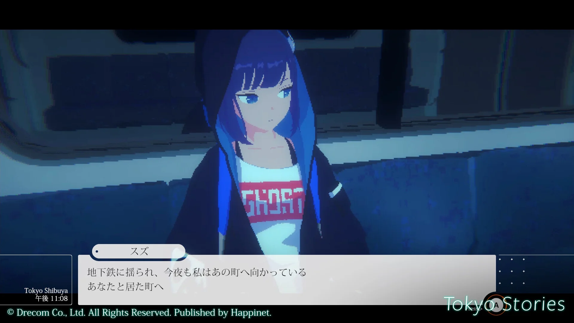 Tokyo Stories Screenshot 009