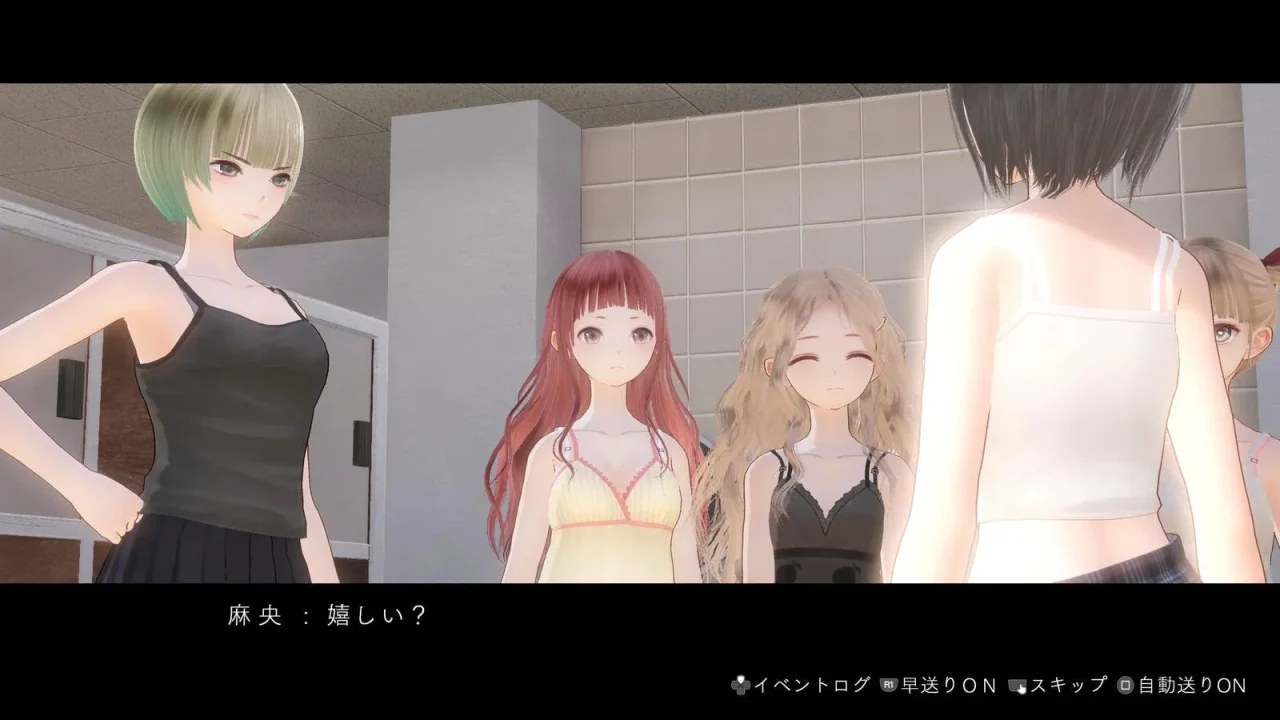 Blue Reflection Quartet Screenshot of a group of girls in casual clothes chatting