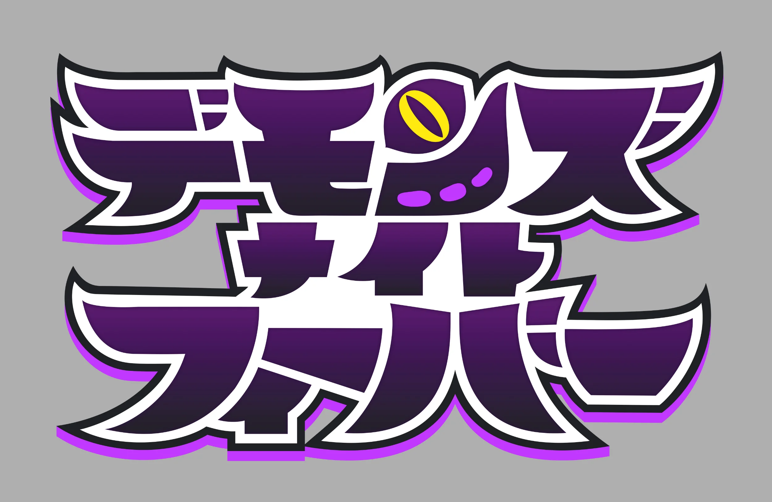 Demons' Night Fever Artwork Demons Night Fever Logo JP