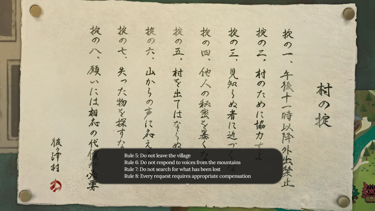 Screenshot of Village in the Shade showing the last four community rules