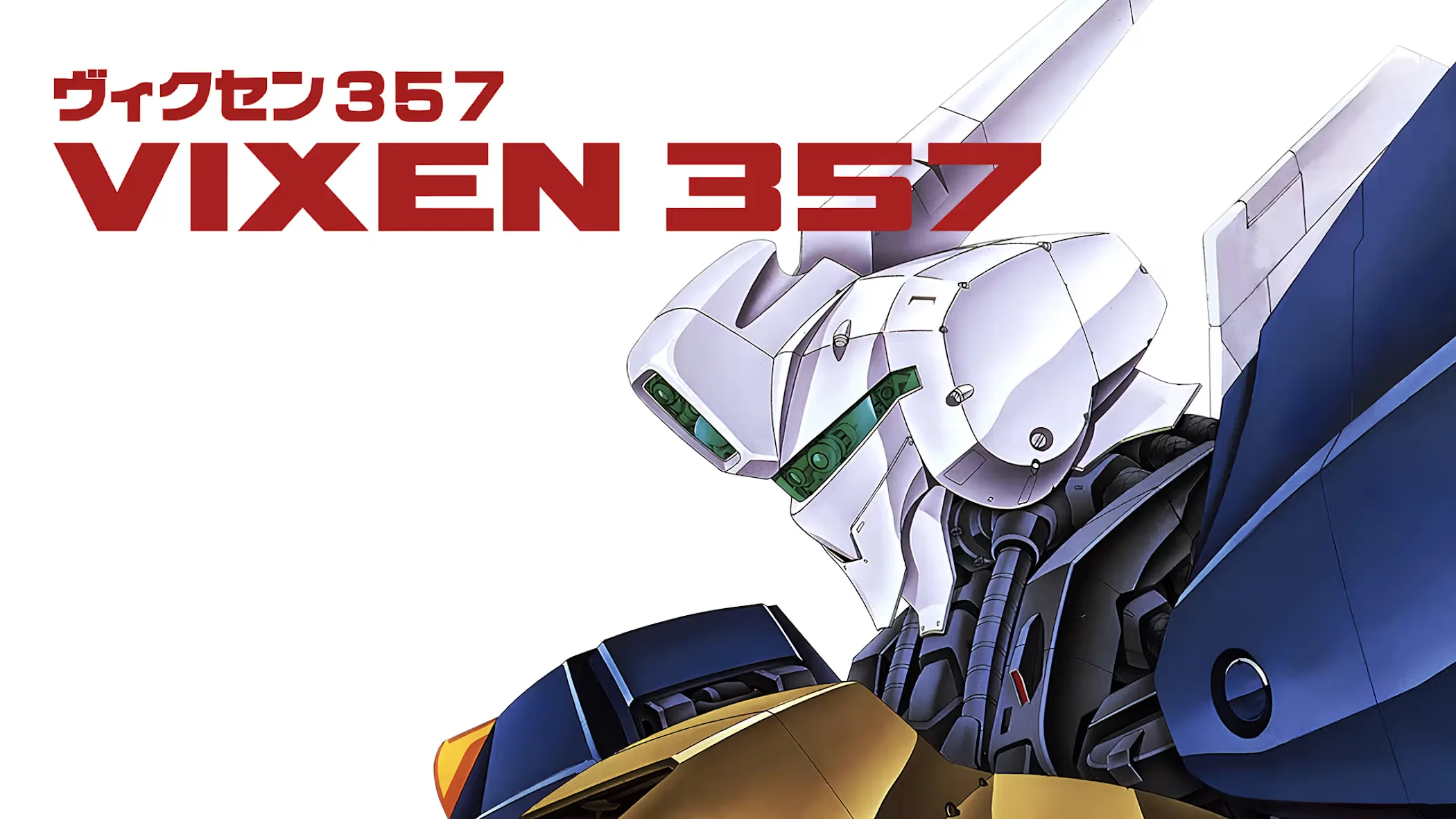 Vixen 357 Artwork Vixen 357 Artwork 001